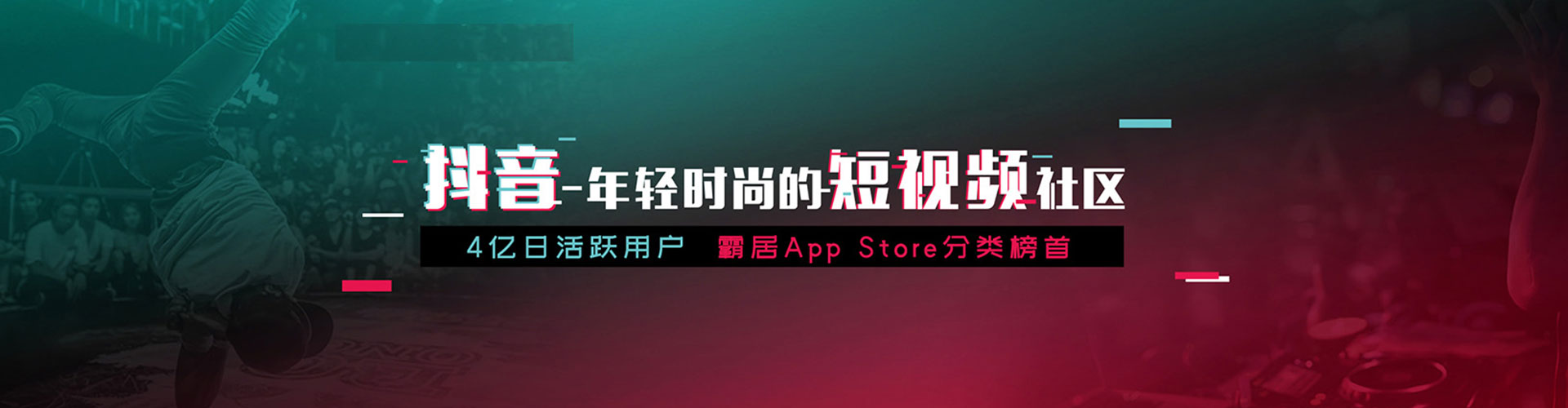 石台百度推广开户
